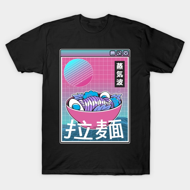 Vaporwave Ramen 90s Retrowave Sunset Pastel Goth T-Shirt by Kuehni